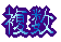 ����
