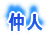 ���l